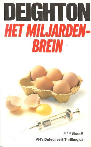 [Secret File 04] • Het miljardenbrein